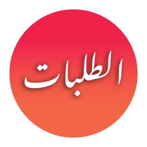Order icon