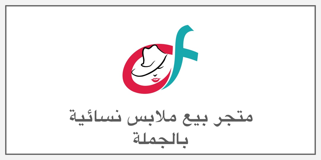 byteexport